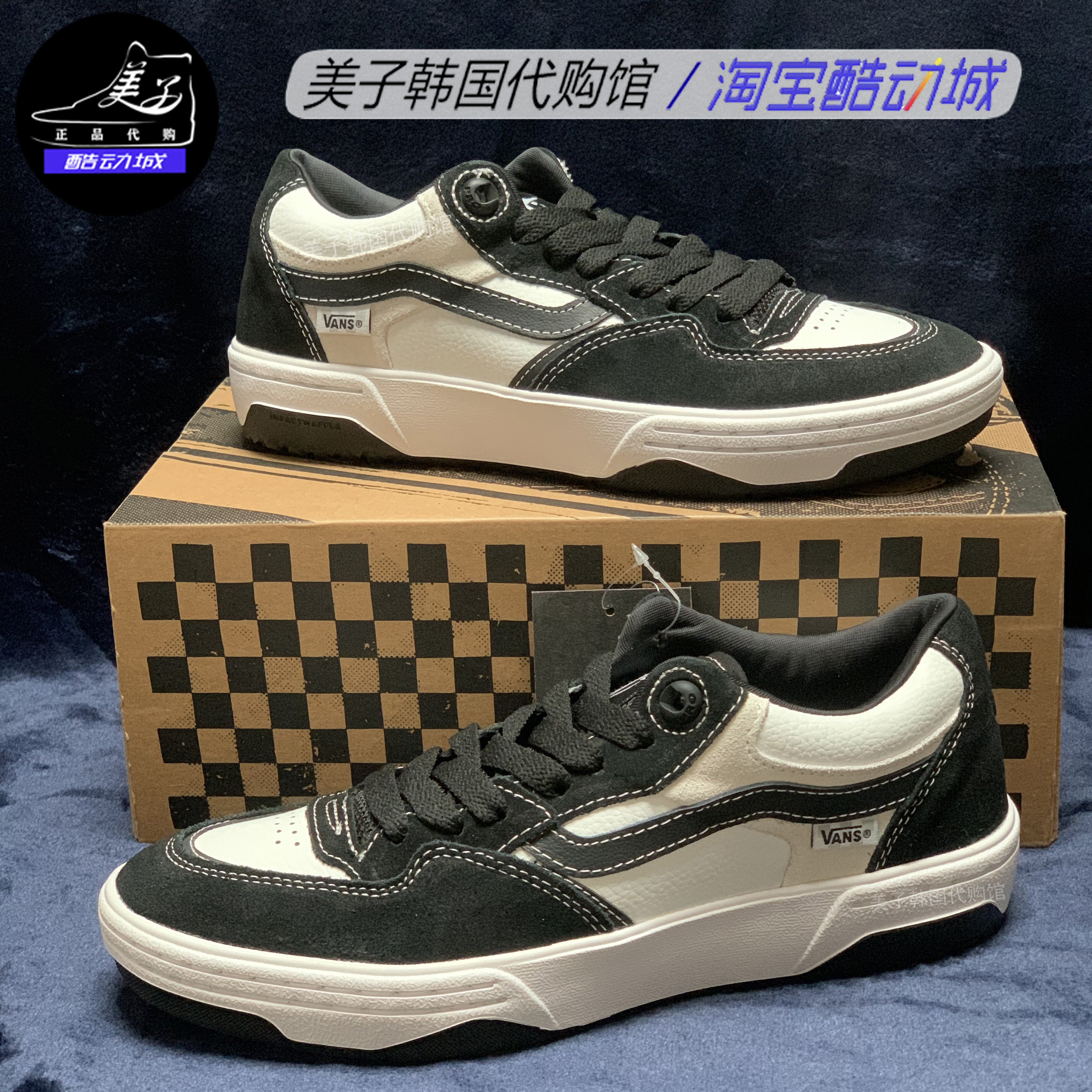VANS范斯男女运动休闲滑板鞋现货