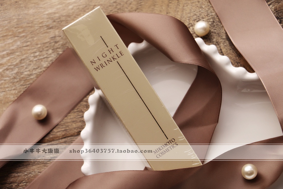 日本  MIKIMOTO 御木本 紧致胜肽弹力眼霜 去细纹/淡化皱纹 20g