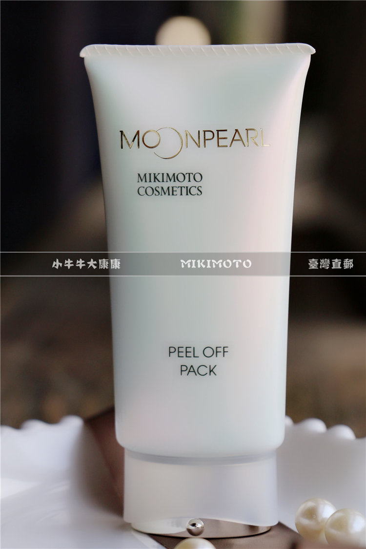 日本 【推荐】MIKIMOTO 御木本 MOONPEARL  紧致弹力面膜+按摩霜