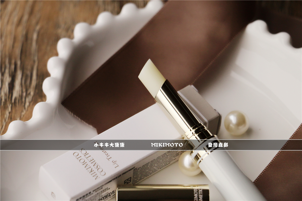 日本御木本精华润唇膏唇部美容液