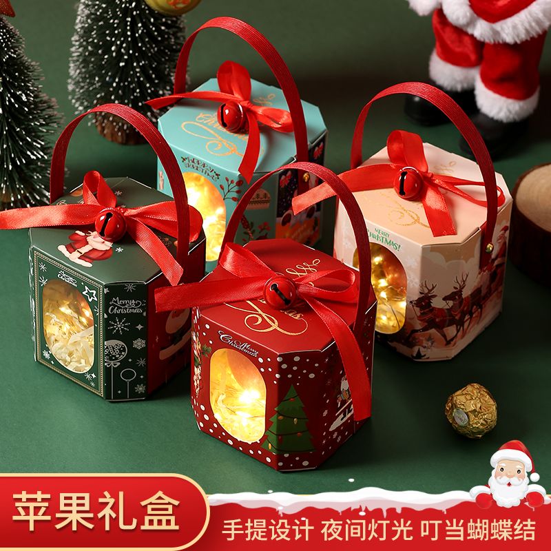 圣诞节圣诞苹果盒新款开窗带灯平安夜平安果圣诞节苹果袋圣诞礼品