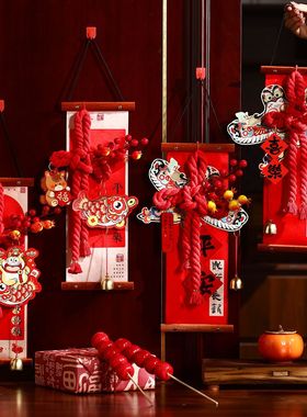 2026新款马年装饰万字结挂件元旦春节过新年家用氛围场景布置挂饰