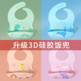 Детский силиконовый летний водонепроницаемый нагрудник для еды, слюнявчик, с карманом