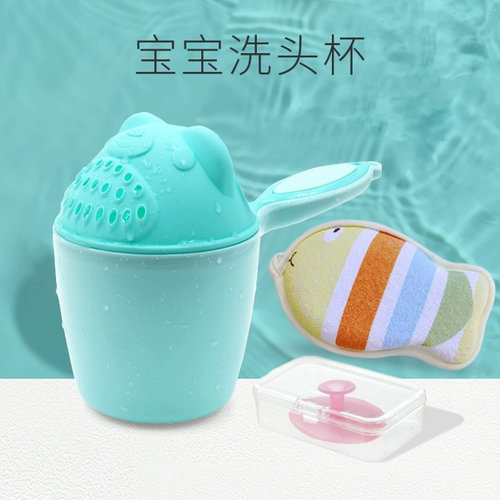 Детский шампунь для мытья головы, средство детской гигиены, пластиковый ковш для купания, увеличенная толщина