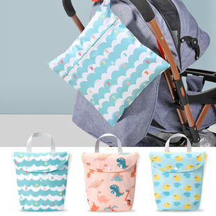 婴儿尿不湿收纳袋防水外出便携式 尿布包袋子 宝宝尿片袋奶瓶纸尿裤