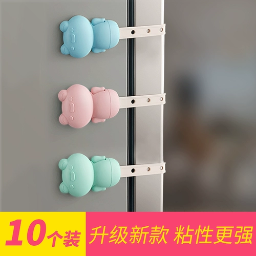 Защитный дверной замок для выдвижного ящика, универсальный туалет с отверстиями, анти-защемление