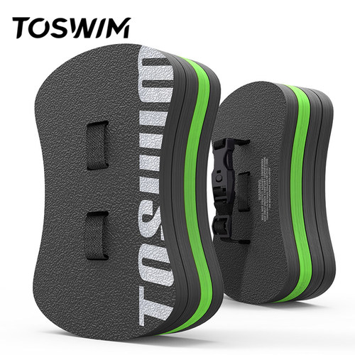 toswim拓胜学游泳背漂打水板