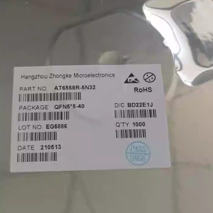 AT6558R-5N32芯片中科微AT6558