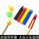 台球杆吊杆器花篮挂杆工具大小小头软胶塑料黑8美式 桌球用品 英式