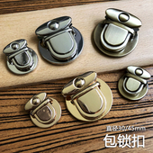 箱包五金 锁扣插扣手工DIY皮革皮具自制包医生包锁 5圆盘拧扣