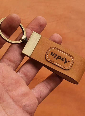 钥匙扣五金 手工DIY皮革制作挂链五金  手缝皮具自制 仅五金4694