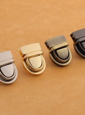 包锁扣插扣20*28mm 手工DIY皮革手作皮具 箱包五金辅料 S16