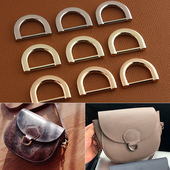 D扣内径20mm 6918 一枚价 小猪包扣 手工DIY皮革五金扁平D环扣