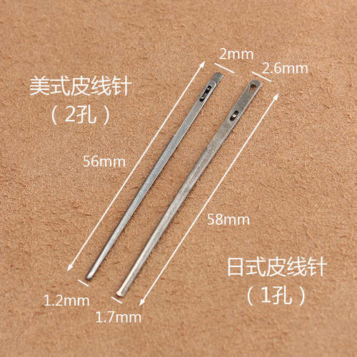 皮绳编制日式手工diy枪色