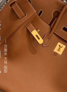版型图纸手工DIY皮革自缝皮革包