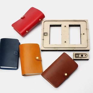 A6活页本笔记本下料刀模 手工DIY皮革5分钟就能完成一个手账制作