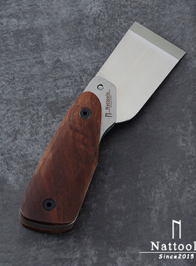 Nattools裁皮刀 活动刀头手工DIY皮革皮具制作 黑胡桃木柄T12 T13