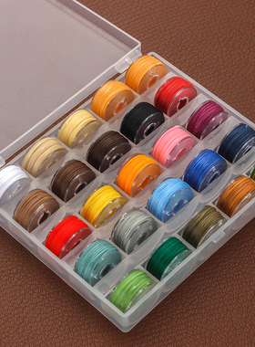 盒装25色彩虹圆蜡线 手缝线 串珠线绳编织手链0.45/ 0 .55/0.65mm