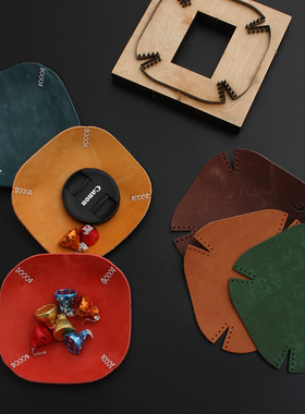 皮盘刀模 皮革置物盘手工DIY皮具激光下料免裁刀模 日本刀材质