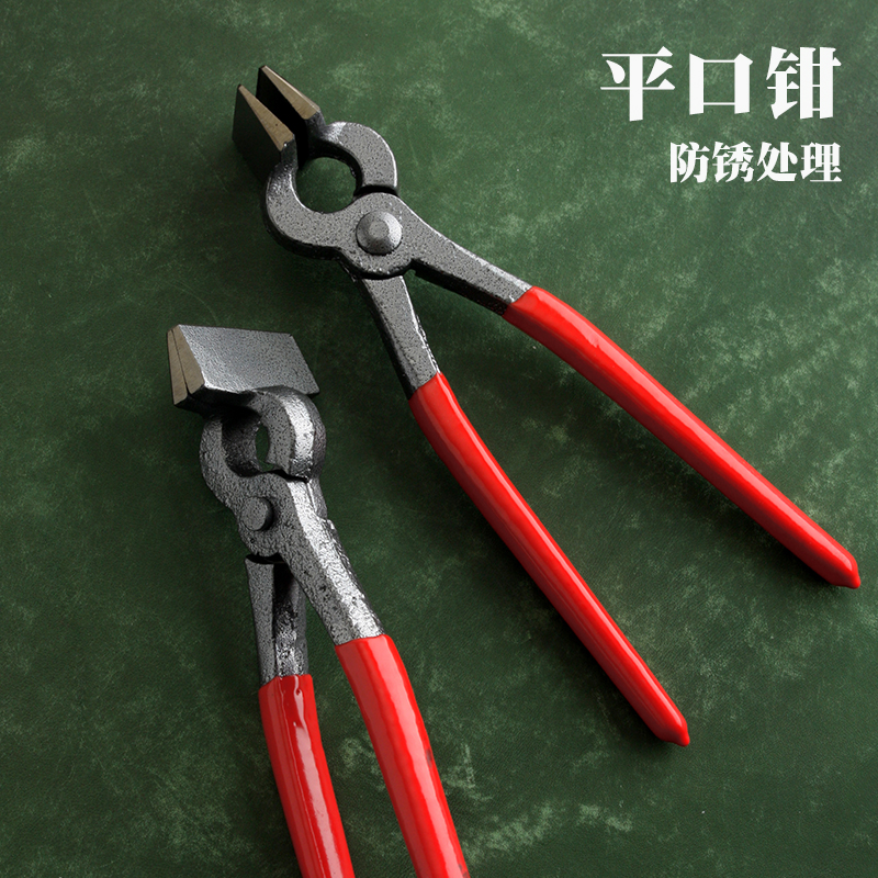 平口钳 皮边钳  折边钳 手工DIY皮革工具45mm宽 不精致但是好用呀 居家布艺 缝纫DIY工具套装 原图主图