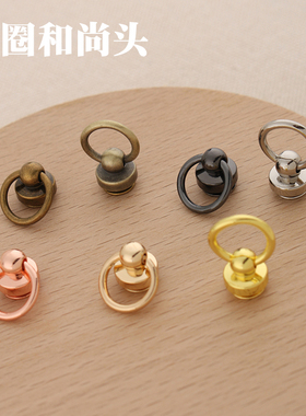 8041【带圈和尚头】手工DIY皮革  奶嘴钉 皮搭扣 头6mm圈12mm