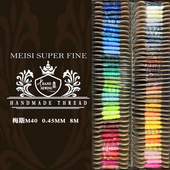 梅斯MeiSi亚麻线0.45mm精细亚麻蜡线手工DIY皮具手缝线 板8米97色