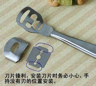 310017打薄刀 手工皮革DIY皮具工具 不锈钢手动削薄刀 仅适用硬皮