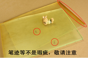 牛津板牛筋板垫板 手工DIY皮革工具 保护菱斩减少噪音 半透明黄色
