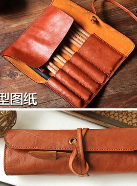 D025绕绳款工具袋 笔袋 版型图纸 纸样 纸型  不干胶图纸