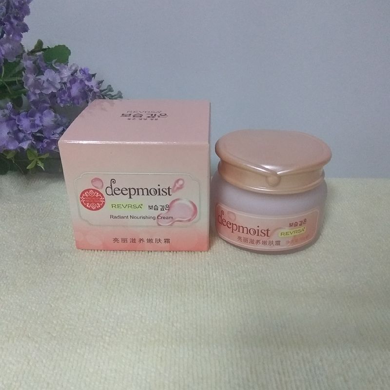 丽姿源家之良品水动力亮丽四季可用复颜水乳液精华霜眼霜洁面