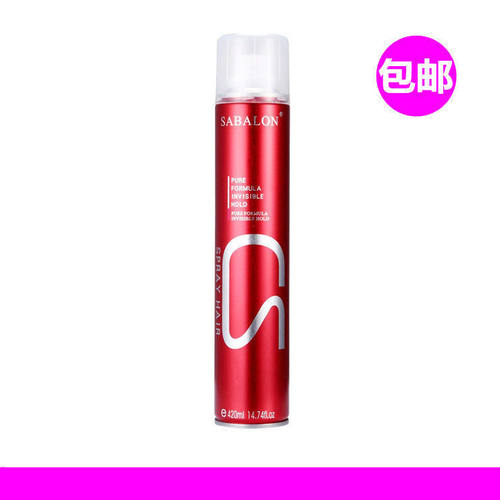 SABALON/莎贝龙发胶 发胶  造型干胶 化妆师造型专用发胶 包邮