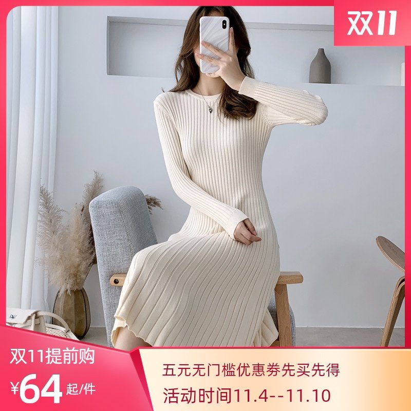 秋冬新款高腰气质长袖连衣裙女韩版修身中长款毛衣裙针织打底裙子