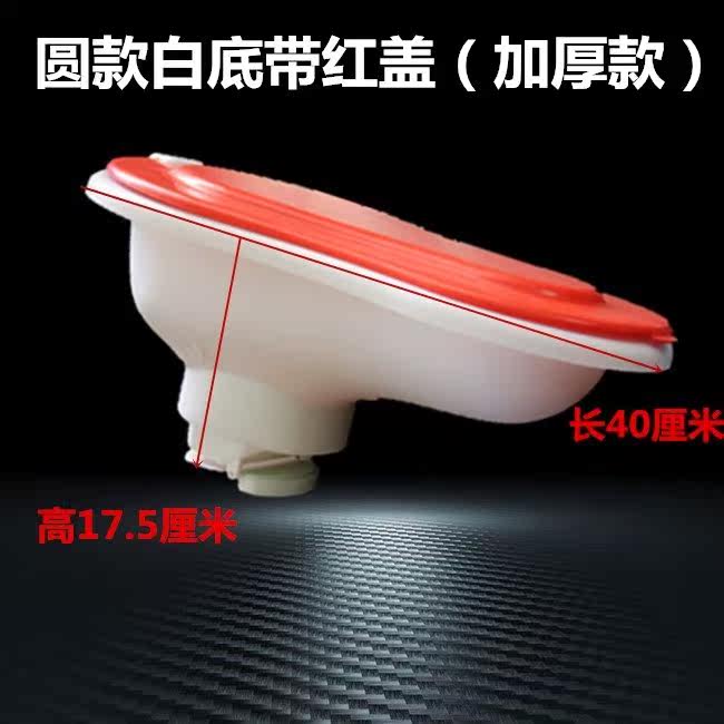Temporary portable toilet plastic squatting urinal pit for在類目 家裝主材, 衛浴用品, 蹲便器中 - 來自Buy2taobao.com提供專業的淘寶代購服務