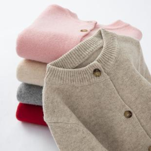 2024秋季冬儿童圆领羊绒开衫男童装女童外套宝宝毛衣亲子装羊毛衫