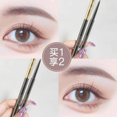 卡姿兰眉笔持妆耐水不易脱极细头懒人化妆师女一笔顺滑官方正品