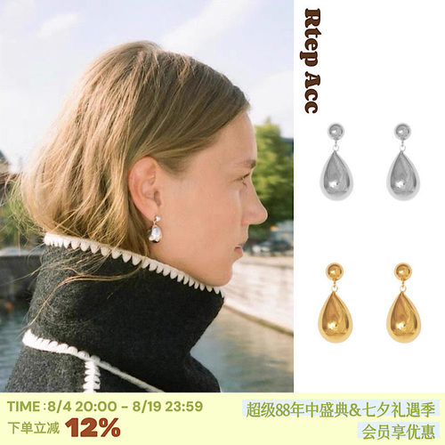 丹麦设计师水滴耳环925银针复古