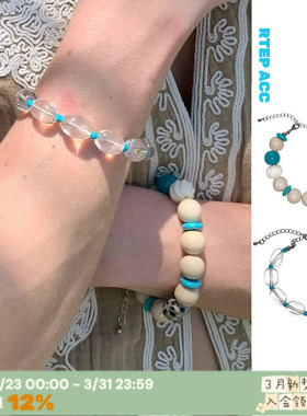 海盐冰激凌*天然玉石牛骨珠手链