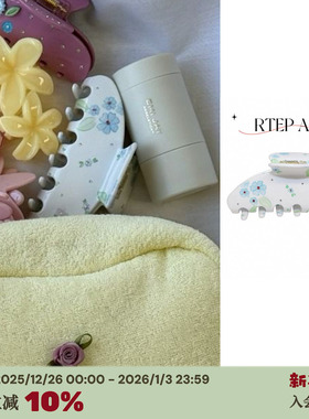 RTEP 定制emijay蓝色鸢尾花朵抓夹子碎花氛围感后脑勺鲨鱼夹镶钻