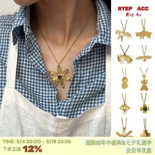 西班牙ApresSki镀真金项链