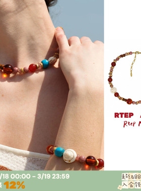 混合水晶石赵露思同款锁骨链项链