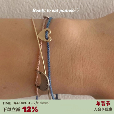 彩色爱心S925纯银多色手绳