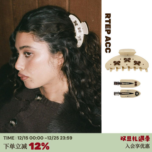 可可焦糖棕蝴蝶结氛围感抓夹