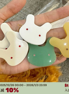 RTEP Sandy Liang玉色/蜜蜡黄可爱钻石眼兔子醋酸刘海侧边夹发饰