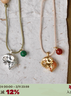 高版本*图腾小象长款项链