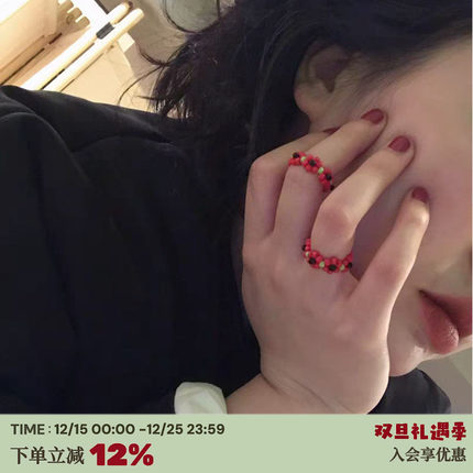 RTEP 元老款 小众设计ins手工制ylyl花朵编织戒指进口瓷珠 多色入