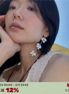 RTEP 高版本自制*925银长款珍珠花穗耳环monday edition流苏耳钉