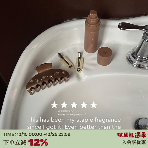 定制emijay丝绸感钻石醋酸抓夹