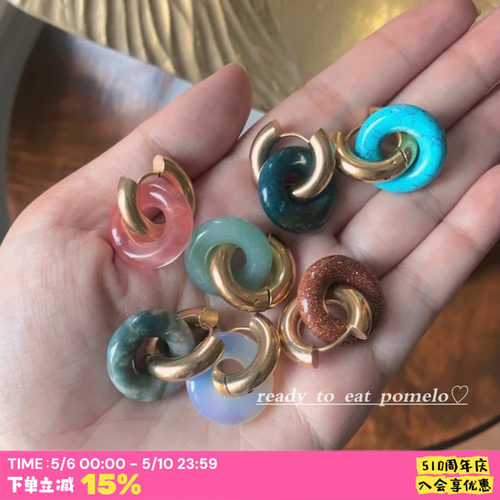 宝藏玉石系列ettoi玉石耳环