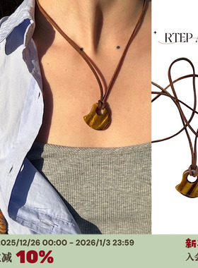 天然虎眼石复古爱心棕色皮绳项链