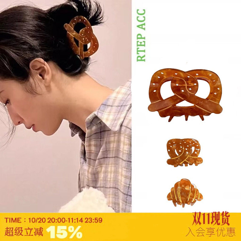 RTEP 高版本*周雨彤碳酸同款碱水包蝴蝶酥抓夹后脑勺鲨鱼夹发夹
